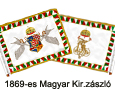 Magyar királyi honvéd zászló